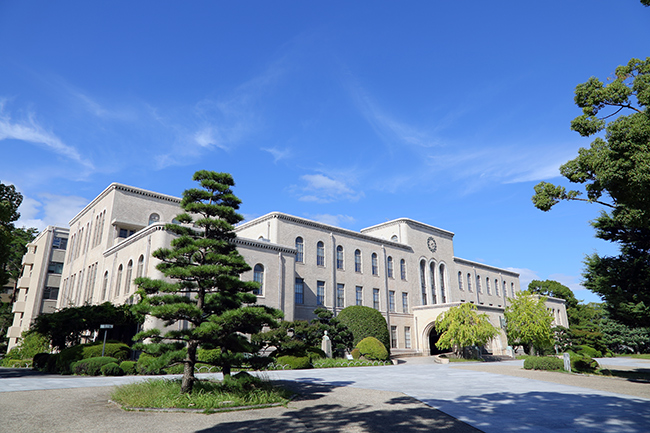Kobe University