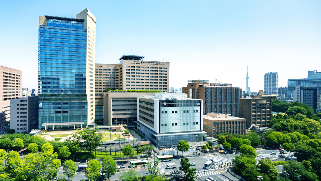Tokyo University of Science