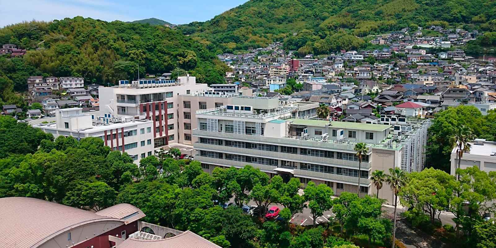 Nagasaki University
