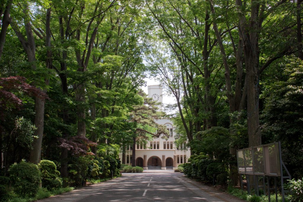 Tokyo University of Agriculture and Technology